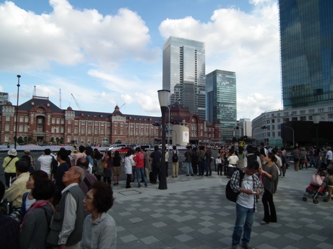 東京駅